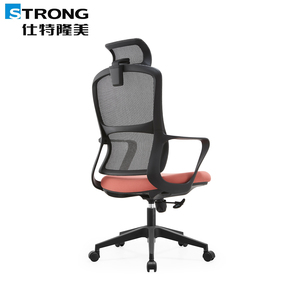 Cao trở lại màu đen nóng bán thoải mái nội thất văn phòng văn phòng giá rẻ xoay Ghế Tốt nhất điều hành lưới Ghế văn phòng - Product Image 4