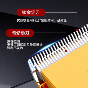 Cortadora de Pelo Eléctrica para Ovejas, Cuchilla de Cerámica, Alta Potencia, Multivelocidad, para Recortar Lana de Cabras y Ovejas, Cortar Pelo de Mascotas - Product Image 4