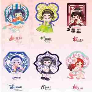 WAKUKU genuino cuarta generación Qianqimeng serie caja ciega niña ornamento juguete muñeca niña regalo de cumpleaños-nueva caja de terminales - Product Image 6