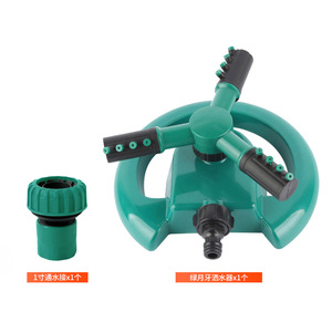 Aspersor de Jardín de Gran Cobertura, Rotación Automática de 360 Grados, Portátil, 3 - Product Image 4