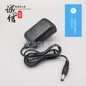 X3 Power Adapter 9V 1A DC Output US <b>Plug</b> 1M Cable For Router <b>Switch</b> Modem - Product Image 4