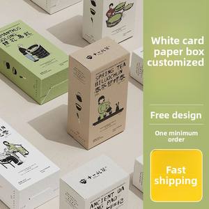 Caja de embalaje Caja de cartón blanca personalizada Embalaje exterior del producto Caja de color Caja de regalo para té personalizada Caja vacía con impresión de logotipo - Product Image 3