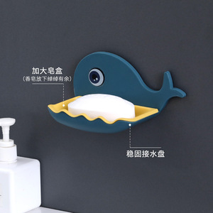 Jabonera no perforada en forma de <span class=keywords><strong>ballena</strong></span>, caja de jabón de drenaje para baño, estante de almacenamiento montado en <span class=keywords><strong>la</strong></span> pared para jabón de baño - Product Image 6