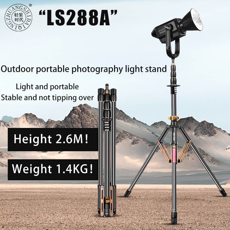 LIGHT DOME LIGHT STAND セット LINCO Lincostore Zenith 30 Inch Mini Light Stand Set - Ideal for