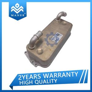 079117015M Enfriador de Aceite del Motor A/T para Sistema de Refrigeración de AUDI VW Gasolina - ¡Gran Oferta! - Product Image 2