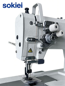 Machine à coudre industrielle informatisée à double aiguille haute vitesse avec moteur et engrenage pour jeans, chemises, pantalons industriels - Product Image 4