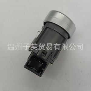 สวิตช์สตาร์ทแบบไร้กุญแจ Volkswagen Tiguan รุ่น 5GD959389A ปุ่มเชื่อมต่อวัสดุอะลูมิเนียม กุญแจรถอัจฉริยะแบบมีสาย - Product Image 2