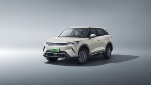 BYD Yuan Up 2025, Auto Eléctrico Urbano, Edición Exceed, Autonomía de 401 KM, Piloto Automático L2, Asientos Eléctricos, Cámara de 360°, Autos Usados - Product Image 5