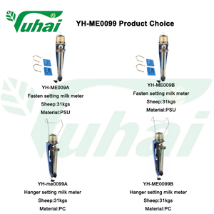 Waikato Đồng Hồ Đo Sữa Một Chai, Hệ Thống Đồng Hồ Đo Sữa Cừu Kỹ Thuật Số, Đồng Hồ Đo Lưu Lượng Kiểu Móc - Product Image 3