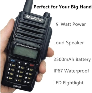 วิทยุสื่อสารแบบพกพา กำลังส่งสูง สำหรับนักวิทยุสมัครเล่น (แฮม) มาตรฐาน IP67  สองย่านความถี่ VHF/UHF ระยะไกล รุ่น Baofeng UV-9R - Product Image 2