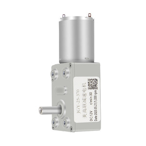 Moteur miniature à engrenages Jgy 25 370 DC 12V à angle droit avec arbre creux et réducteur de vitesse - Product Image 1