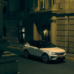 Vo <span class=keywords><strong>lvo</strong></span> XC 40 VUS électrique hybride à grande vitesse Inventory 5 portes 5 places 4WD à longue autonomie avec direction à gauche - Product Image 5