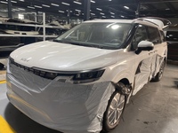 Marchepieds latéraux électriques en alliage d'aluminium pour Kia Carnival(Sedona)15-24 OEM/ODM
