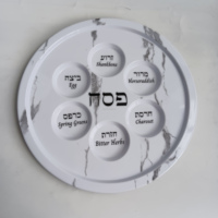 Assiette à Seder de luxe en mélamine, Design coloré de qualité supérieure pour enfants taille 9 pouces