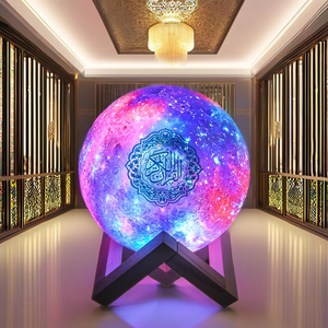 Islamic Moon Lamp <b>Led</b> Colorful Light Touch Control Quran Player Bluetooth <b>Speaker</b> Plastic Material Quran <b>Speaker</b> - Product Image 1