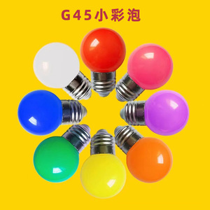 หลอดไฟ LED Yxkj E27 Ac 85-265V รีโมทคอนโทรลเปลี่ยนสี RGB สำหรับตกแต่ง - Product Image 4