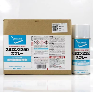 Original Japan Imported Sumico Sumilon 2250 White Dry Film Lubricant <b>Spray</b> 240ml High Concentration PTFE Lubricant - Product Image 2