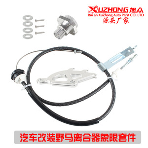 Xuzhong Clutch Quadrant Kit Aluminum 96-04 Ford Mustang Replacement Part Cp-1001-Stf-1038 - Product Image 5