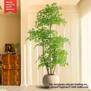 Nandina Cây tiên tiến Bionic trong nhà trang trí màu xanh lá cây nhựa nhân tạo thực vật - Product Image 1