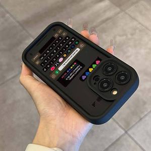 Custodia per telefono con cornice in chat di nuovo design per <span class=keywords><strong>iPhone</strong></span> 16 15 Pro Max 14 13 12 <span class=keywords><strong>11</strong></span> XS XR <span class=keywords><strong>protezione</strong></span> per fotocamera con rivestimento antiurto smerigliato - Product Image 1