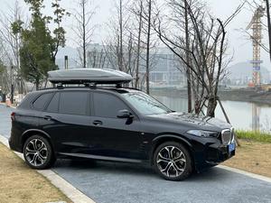 Boîte <span class=keywords><strong>de</strong></span> rangement <span class=keywords><strong>de</strong></span> <span class=keywords><strong>toit</strong></span> <span class=keywords><strong>de</strong></span> voiture à coque rigide robuste pour le transport <span class=keywords><strong>de</strong></span> bagages <span class=keywords><strong>de</strong></span> voyage avec clés <span class=keywords><strong>de</strong></span> sécurité - Product Image 2