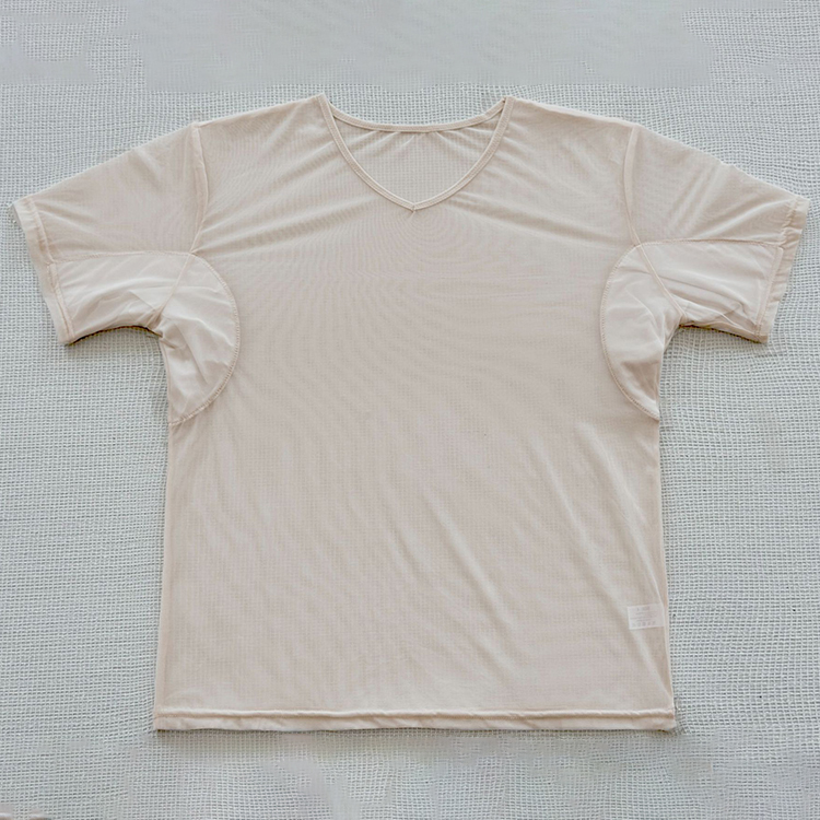 Khaki Mesh Sweatproof Undershirt V Neck Shirt