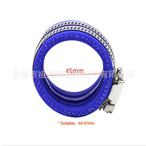 Interface de carburateur de moto Zuqing, collecteur d'admission de 45 mm de diamètre intérieur pour tuyau d'admission modifié PWK KOSO - Product Image 3