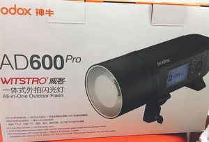 Flash Externo Todo en Uno <span class=keywords><strong>Ad600</strong></span> <span class=keywords><strong>Pro</strong></span> Witstro, Batería de Litio Ad600pro, TTL HSS con Sistema Inalámbrico X de 2.4g Integrado - Product Image 2