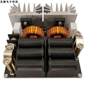 เครื่องทำความร้อนแบบเหนี่ยวนำความถี่สูง 1000W ZVS, เตาอบชุบแข็งแบบไร้ก๊อกน้ำ m87 - Product Image 1