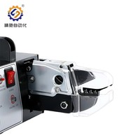 Machine à sertir industrielle compacte personnalisable EM-6B2, pince à sertir les câbles électriques de 0,25 à 16 mm² pour faisceaux de câbles
