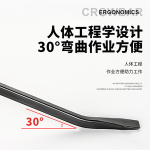 Palanca de Desatornillar Niu Xiang de Acero al Manganeso de 8, 12, 18 y 24 Pulgadas para Reparación de Automóviles, Camiones Industriales - Product Image 5