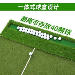 Golf Hitting <b>Mat</b> With Ball Tray <b>EVA</b> Foam Base Practice Training <b>Mat</b> For Swing Drills And Golf Skill Improvement - Product Image 5