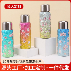 Pure Titanium Insulated <b>Thermos</b> Magnetic Lid <b>Tea</b> Water Separation Gift Box Business Gifts Customizable - Product Image 4