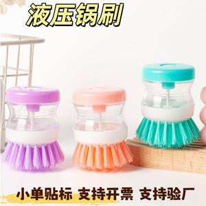 Brosse de nettoyage de cuisine en forme de carotte, poils doux pour fruits et légumes, doux pour les mains - Product Image 5