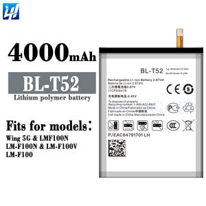 Werkseitige Versorgung hochwertige Lithium-Ionen-Batterien Wiederauf ladbare BL-T52 F100 Batterie für LG Wing 5G Handy-Batterie - Product Image 2