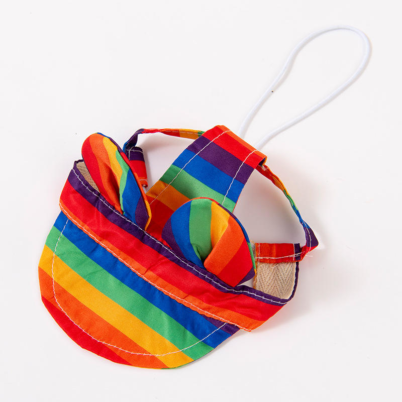 สายรุ้ง