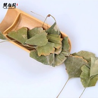 Teh Daun Ginkgo Biloba Premium KAIYANGE OEM Daun Kering Utuh Grosir Teh Kesehatan dalam Kemasan Kotak, Cangkir, dan Sachet