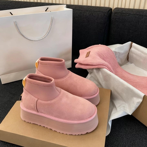 Nouvelles bottes de neige de créateur 2026, confortables et chaudes, chaussettes longues en coton, bottes tendance et élégantes, bottes de neige roses à semelle épaisse - Product Image 2