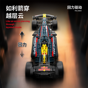 2025 1:14 F1 Raceauto Soortgelijke Stier Diy Puzzel Formule Een Pull Back Functie Bouwsteen Sets Verjaardagscadeau - Product Image 4