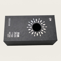 Boîte cadeau noire de haute qualité pour tasses, en matériaux rigides de 2 mm avec insert en mousse, logo personnalisé estampé à chaud