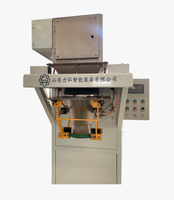 Ensacheuse de maïs multifonction de haute qualité 5-50 kg, granulés de bois, engrais, aliments pour animaux, remplissage, pesage, machine d'emballage de riz