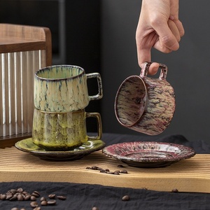ชุดแก้วกาแฟเซรามิกพร้อมจานรองลายเปลี่ยนสีสไตล์เรโทร แก้วทำมือสำหรับดื่มน้ำชายามบ่ายที่บ้าน คุณภาพสีสันสวยงาม - Product Image 2
