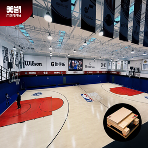 Baloncesto Suelo de madera Suelo deportivo de interior Cancha de baloncesto Bádminton Canchas DE TENIS <span class=keywords><strong>Campos</strong></span> deportivos - Product Image 1