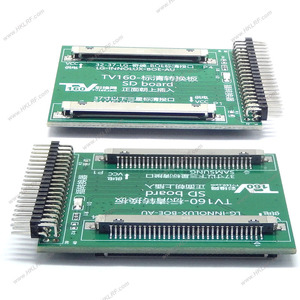 Nuova Scheda di Conversione TV160-<span class=keywords><strong>LVDS</strong></span> per LG CHIMEI - Product Image 3