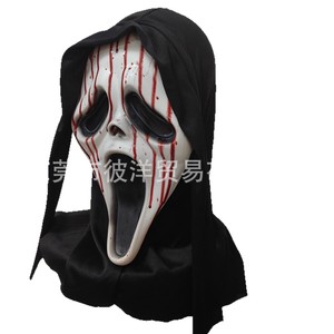 Máscara de Scream con Manchas de Sangre, Estilo Horror, Accesorio de Disfraz de Halloween, Material de Emulsión - Product Image 1