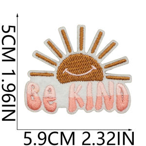 Parche Bordado Termoadhesivo Ecológico para Decoración de Sombreros, Ropa y Mochilas, Nuevo Diseño con Oso, Flor, Hoja, Hongo y Corazón en Color Café - Product Image 4