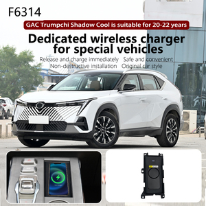 Đối với Audi <span class=keywords><strong>Q7</strong></span> 2021 2024 xe <span class=keywords><strong>QI</strong></span> sạc không dây nhanh điện thoại di động sạc tấm Adapter sửa đổi nội thất phụ tùng ô tô - Product Image 2