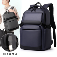 Sac à dos pour ordinateur portable en polyester Oxford imperméable de grande capacité, de bonne qualité, tendance, pour les étudiants