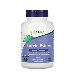 Poudre <span class=keywords><strong>de</strong></span> <span class=keywords><strong>fleur</strong></span> <span class=keywords><strong>de</strong></span> souci 100% lutéine organique 10% 20% 80% 90% extrait <span class=keywords><strong>de</strong></span> <span class=keywords><strong>fleur</strong></span> <span class=keywords><strong>de</strong></span> souci poudre <span class=keywords><strong>de</strong></span> lutéine - Product Image 3