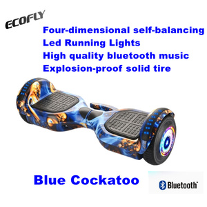 Patinete Eléctrico Barato de 6.5 Pulgadas para Niños con Motor sin Escobillas y APP Inteligente, Velocidad de 16 km/h - Precio Bajo al por Mayor - Product Image 2
